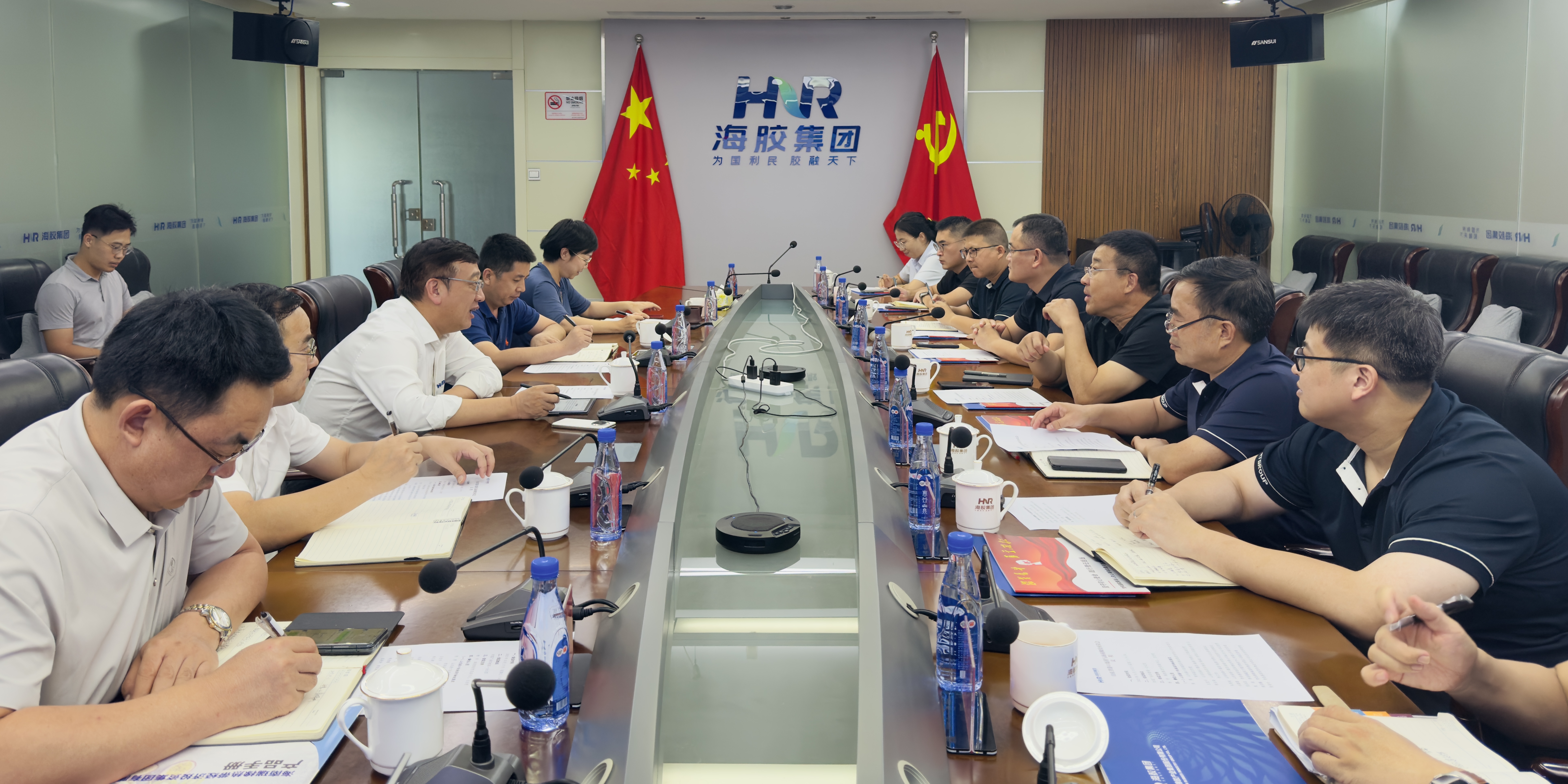 海南橡膠與山東港口集團座談